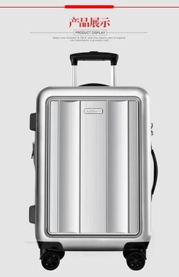 ┣英國百年國際品牌┫ 安特麗/Antler 2019新款時(shí)尚靚麗旅行箱復(fù)古拉桿箱24寸行李箱28寸托運(yùn)箱20寸登機(jī)箱男女通用萬向輪海關(guān)鎖