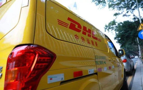 焦作dhl國際快遞 焦作dhl快遞全球送達(dá)