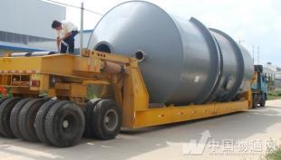 上海到新都行李物品、大件貨物托運(yùn)公司_商務(wù)服務(wù)_世界工廠網(wǎng)中國產(chǎn)品信息庫