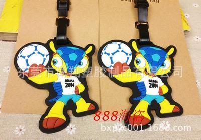 【工廠供應(yīng)2014巴西世界杯吉祥物立體PVC行李牌硅膠/托運牌/識別牌】價格,廠家,圖片,滴膠滴塑產(chǎn)品,東莞市博翔塑膠制品-