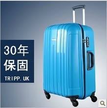 【30寸托運(yùn)箱萬向輪】最新最全30寸托運(yùn)箱萬向輪 產(chǎn)品參考信息