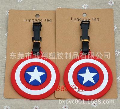 【工廠供應(yīng)2014巴西世界杯吉祥物立體PVC行李牌硅膠/托運(yùn)牌/識(shí)別牌】價(jià)格,廠家,圖片,滴膠滴塑產(chǎn)品,東莞市博翔塑膠制品-