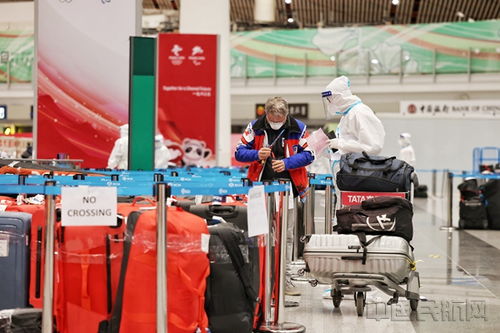 組圖 首都機場三號航站樓全力保障冬奧會返程航班任務