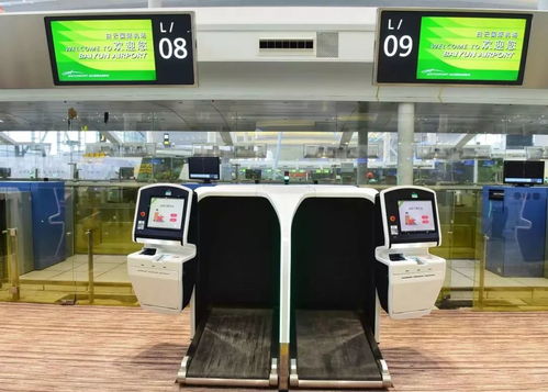 5月19日起南航登機轉至T2航站樓，國航柜臺及行李托運服務同步調整