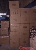 番禺電器物流 廣州萬佳達物流公司專業服務