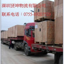 行李托運全攻略 安全、便捷出行指南