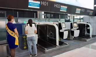 珠海機(jī)場(chǎng)再添“神器” 自助行李托運(yùn)服務(wù)正式上線，智慧出行更便捷