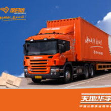 行李托運(yùn)全攻略 從打包到提取，省心又高效