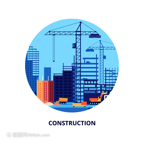 建筑工程過(guò)程控制與機(jī)械標(biāo)準(zhǔn)化模板在建設(shè)工程設(shè)計(jì)中的重要性